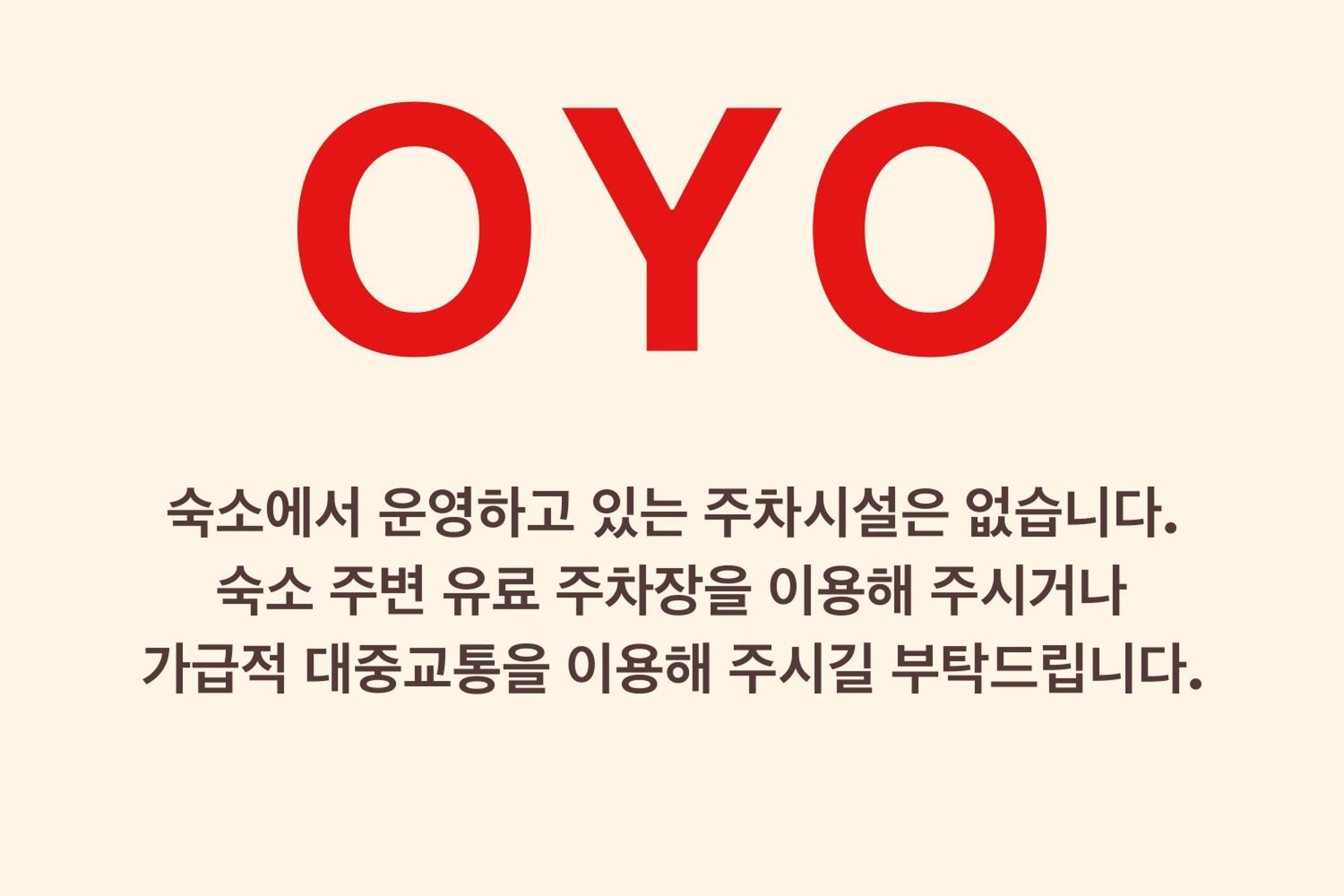 Oyo Hostel Myeongdong 2 Seoel Buitenkant foto