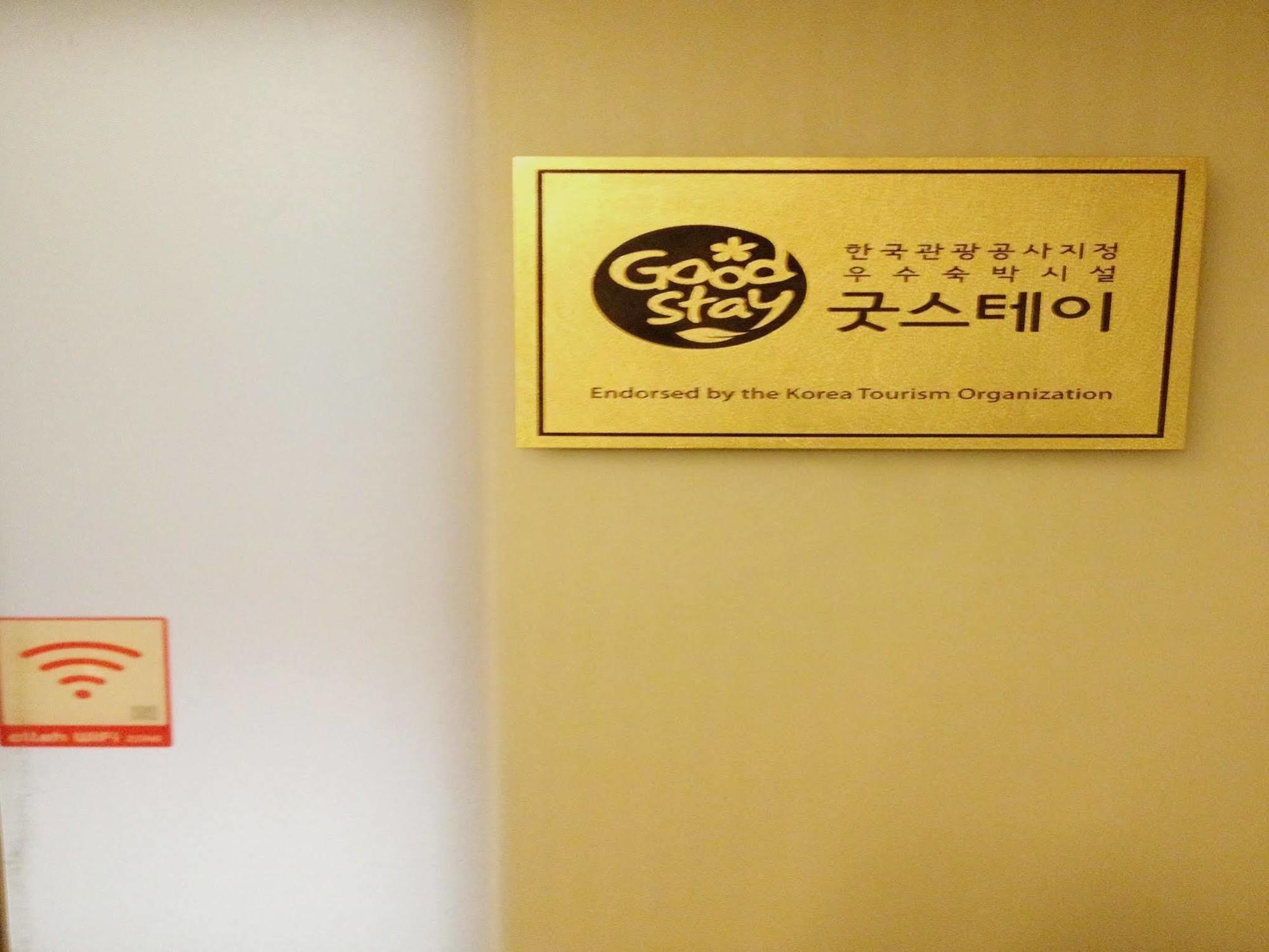 Oyo Hostel Myeongdong 2 Seoel Buitenkant foto
